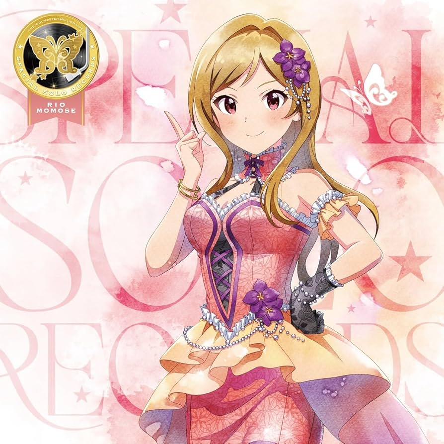 Amazon.co.jp: THE IDOLM@STER MILLION LIVE! SPECIAL SOLO